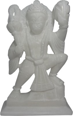 Avinash Handicrafts White Stone Hanuman 16 cm Decorative Showpiece  -  16 cm(Stone, White)