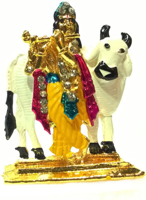 51% OFF on Swarnim Jewellers Lord Krishna Decorative Showpiece - 5.2 cm(Bronze, Gold) 51% OFF on Swarnim Jewellers Lord Krishna Decorative Showpiece - 5.2 cm(Bronze, Gold)