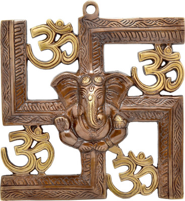 37% OFF on HanDecor Swastika Om Ganesha Wall Hanging Decorative Showpiece  -  22.5 cm(Brass, Brown, Gold) 37% OFF on HanDecor Swastika Om Ganesha Wall Hanging Decorative Showpiece  -  22.5 cm(Brass, Brown, Gold)
