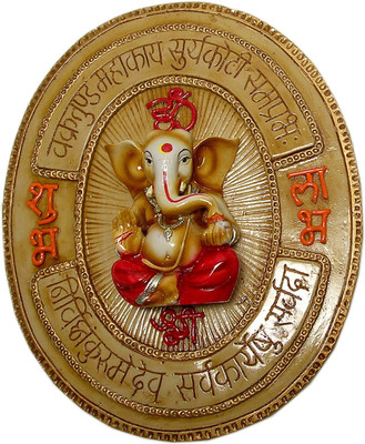 14% OFF on Megifting Oval Ganesha Shub Labh-Mantra-Wall Hanging-BIG Decorative Showpiece - 26 cm(Polyresin, Multicolor) 14% OFF on Megifting Oval Ganesha Shub Labh-Mantra-Wall Hanging-BIG Decorative Showpiece - 26 cm(Polyresin, Multicolor)