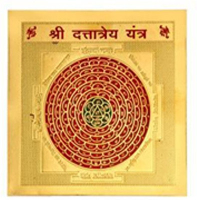51% OFF on DivyaMantra Sri Chakra Sacred Hindu Geometry Yantram Ancient Vedic Tantra Scriptures Sree Dattatreya Puja Yantra for Vastu, Pooja, Meditation, Prayer, Temple, Office, Business, Home/Wall Decor Decorative Showpiece - 8 cm(Brass, Gold)