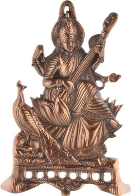 57% OFF on Soft Art Saraswati With Peacock Decorative Showpiece - 28 cm(Brass, Copper) 57% OFF on Soft Art Saraswati With Peacock Decorative Showpiece - 28 cm(Brass, Copper)