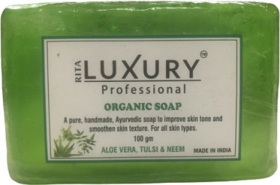 Rita Organic Neem, Tulsi & Aloevera Soap, 100g (Pack of 3)(3 x 100 g)