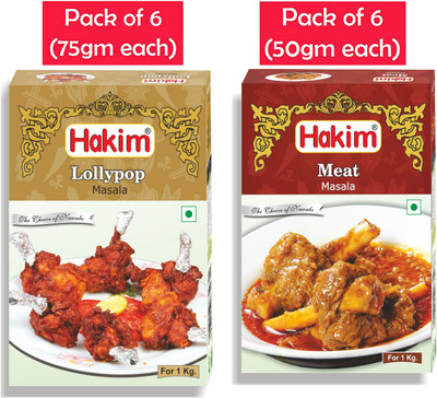 HAKIM India'S 1St Authentic Mughlai Meat Masala & Lollypop Masala - Pack of 12(12 x 62.5 g)