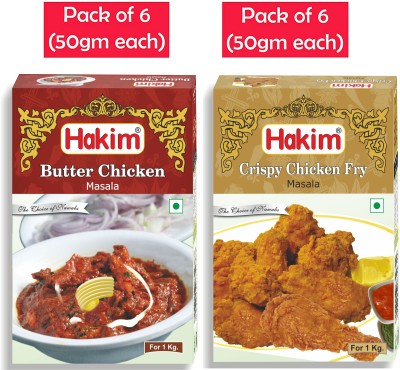 HAKIM India'S 1St Authentic Mughlai CRP. Chicken Fry Masala & Butter Chicken Masala - Pack of 12 - 50 Grams Each(12 x 50 g)