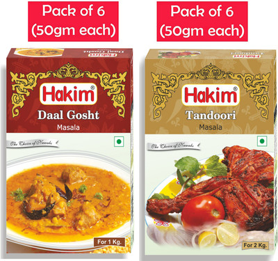 HAKIM India'S 1St Authentic Mughlai Tandoori Masala & Daal Gosht Masala - Pack of 12 - 50 Grams Each(12 x 50 g)