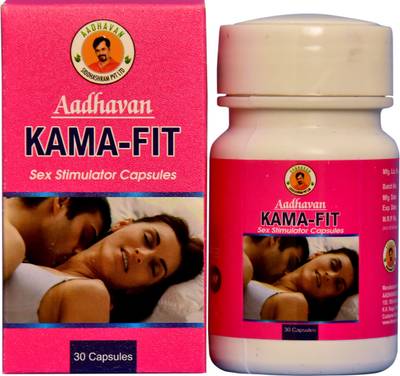 Hindustan A U Products Aadhavan Kamafit