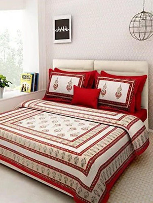Raj Devi Jaipur 228 TC Cotton King Printed Flat Bedsheet(Pack of 1, Red, Brown)