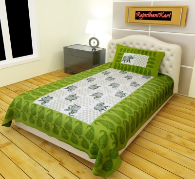 ETHNICO 104 TC Cotton Single Abstract Flat Bedsheet(Pack of 1, Green)