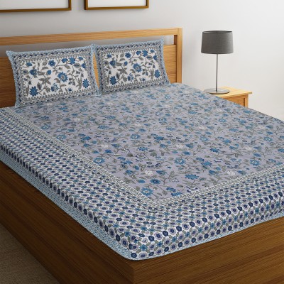 J.K.ENTERPRISES 240 TC Cotton Double Jaipuri Prints Flat Bedsheet(Pack of 1, Multicolor)