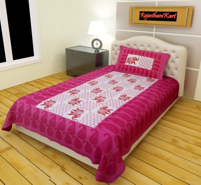 ETHNICO 104 TC Cotton Single Abstract Flat Bedsheet(Pack of 1, Pink)