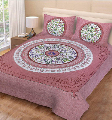 Deepika Imports 250 TC Cotton Double Jaipuri Prints Flat Bedsheet(Pack of 1, Multicolor1)