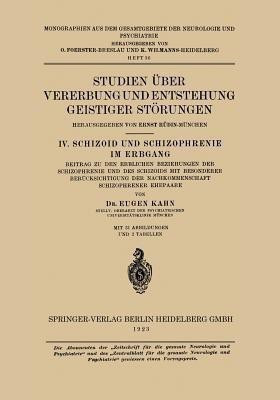 Studien UEber Vererbung und Entstehung Geistiger Stoerungen(German, Paperback, unknown)