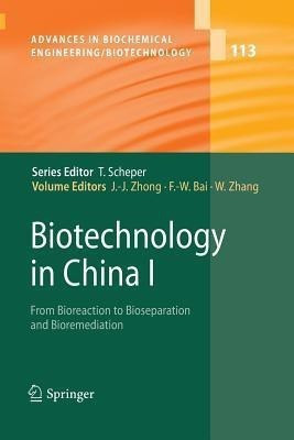 Biotechnology in China I(English, Paperback, unknown)