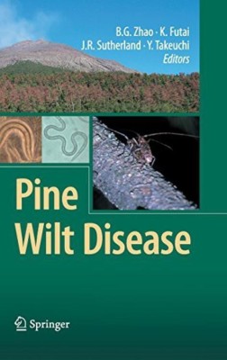 Pine Wilt Disease(English, Hardcover, unknown)