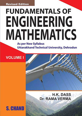 Fundamentals of Engineering Mathematics: Volume 1(English, Paperback, Dass H. K.)