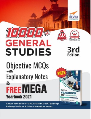 10000+ Objective General Studies MCQs with Explanatory Notes & Free Mega Yearbook 2021 - 3rd Edition(English, Paperback, unknown)