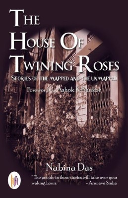 The House of Twinning Roses(English, Paperback, Das Nabina)