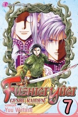 Fushigi Yugi: Genbu Kaiden, Vol. 7: Volume 7(English, Paperback, Watase Yuu)