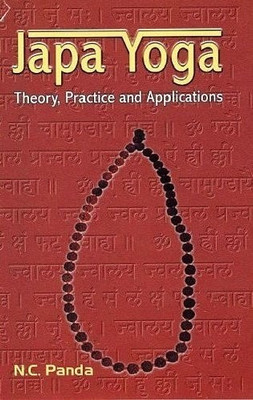 Japa Yoga(English, Hardcover, Panda N.C.)