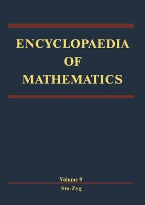 Encyclopaedia of Mathematics(English, Paperback, unknown)