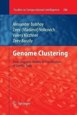 Genome Clustering(English, Paperback, Bolshoy Alexander)