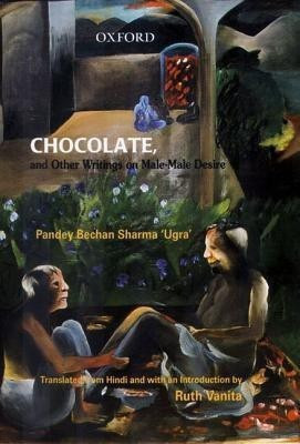 Chocolate(English, Hardcover, Sharma (Ugra) Pandey Bechan)