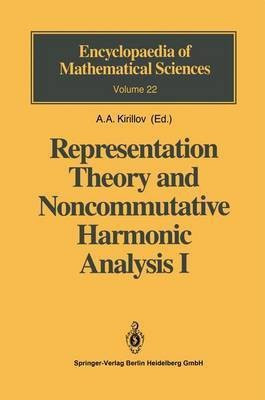 Representation Theory and Noncommutative Harmonic Analysis I(English, Paperback, unknown)