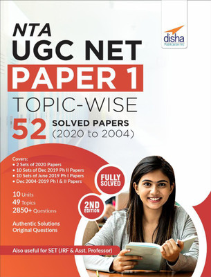 Nta UGC Net Paper 1 Topic-Wise 52 Solved Papers (2020 to 2004)(English, Paperback, unknown)