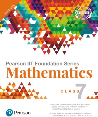 IIT Foundation Maths, Class 7(English, Paperback, unknown)