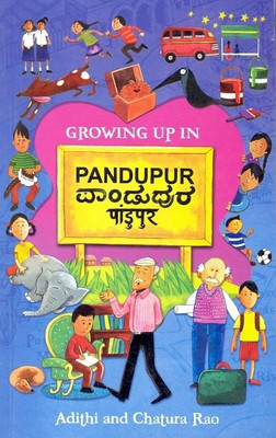 Growing Up in Pandupur(English, Paperback, Rao Adithi)