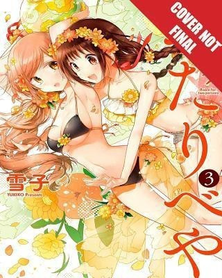 Futaribeya: A Room for Two, Volume 3(English, Paperback, Yukiko)