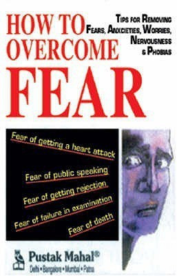 How to Overcome Fear(English, Paperback, Gupta M.K.)