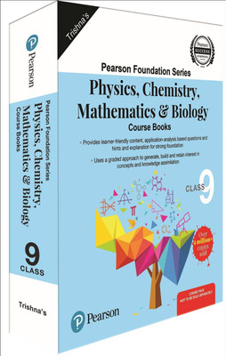 Pearson Foundation Series Iit -Jee Neet Physics, Chemistry, Maths & Biology for Class 9(English, Paperback, unknown)