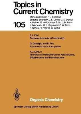 Organic Chemistry(English, Paperback, unknown)