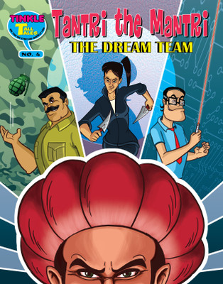 Tantri the Mantri(English, Paperback, Thindiath Rajani)