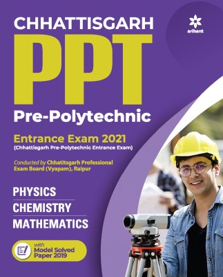 Chhattisgarh PPT Pre Polytechnic Guide 2021(English, Paperback, unknown)