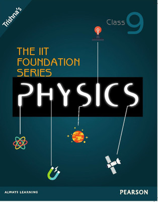 Physics Class 9(English, Paperback, unknown)