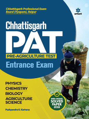 Chhattisgarh PAT Pre Agriculture Test Entrance Exam Guide(English, Paperback, Karhana Pushpendra K.)