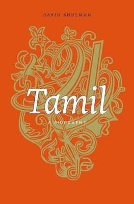 Tamil(English, Hardcover, Shulman David)