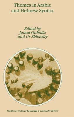 Themes in Arabic and Hebrew Syntax(English, Hardcover, unknown)
