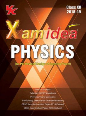 Xam Idea Physics Class 12(English, Paperback, unknown)