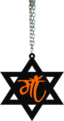 Ridivansh Creations Acrylic Car Hanging MAA Both Side Car Hanging Ornament(Pack of 1)