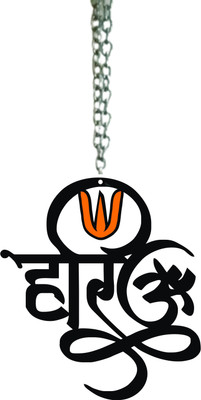 Ridivansh Creations Acrylic Car Hanging HARI OM Both Side Car Hanging Ornament(Pack of 1)