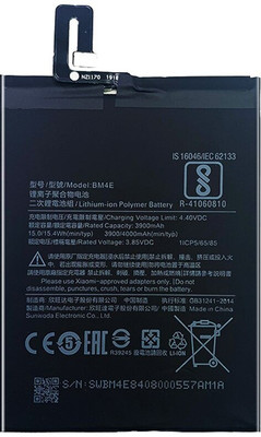 LIFON Mobile Battery For  Xiaomi Mi Poco F1