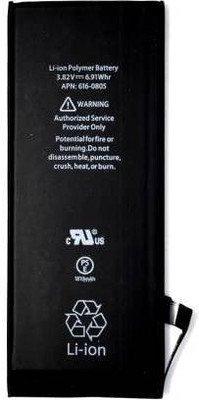 Full Mah Mobile Battery For  Apple Iphone 6G