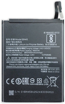 LIFON Mobile Battery For  Xiaomi Note 5