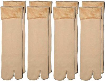 FullSales Women Solid Ankle Length(Pack of 4)