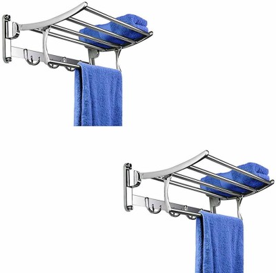 QUXOZO 18 inch 2 Bar Towel Rod(Stainless Steel, Aluminium Pack of 2)