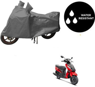 Atulit enterprises Waterproof Two Wheeler Cover for Suzuki(Let's, Grey)